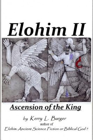 Elohim II