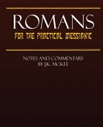 Romans for the Practical Messianic