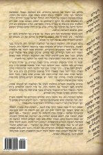 Shabat a - Bekitsur: To Learn to Understand and to Remember