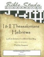 Crosswords Bible Study: 1 and 2 Thessalonians and Hebrews