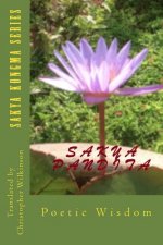 Sakya Kongma Series: Poetic Wisdom