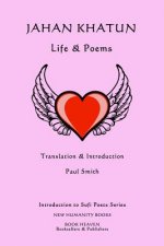 Jahan Khatun: Life & Poems