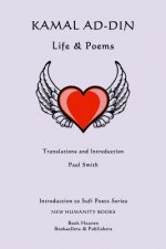 Kamal ad-din: Life & Poems