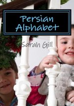 Persian First Books: Alphabet