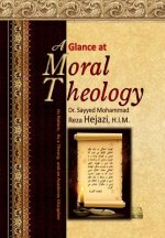 A Glance at Moral Theology: Its Nature, as a Theory, and an Academic Discipline