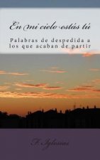 mi cielo estas tu