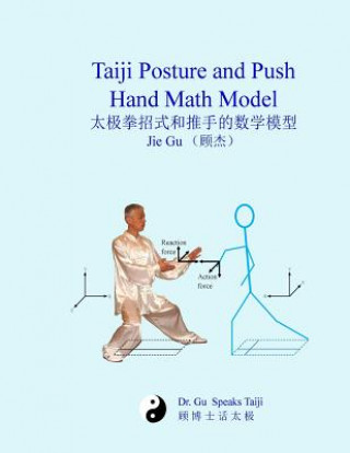 Taiji Posture and Push Hand Math Model