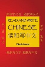 Read and Write Chinese