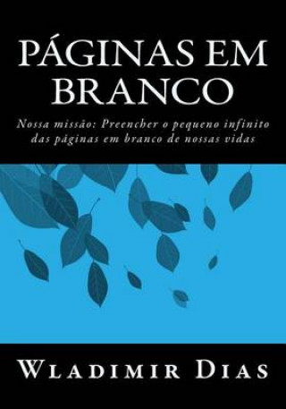 Páginas em Branco