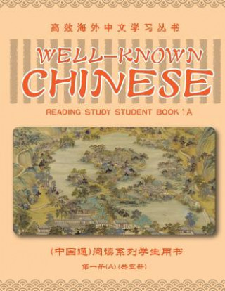 Well-Known Chinese Reading Study Student Book 1a