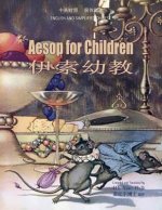 Aesop for Children (Simplified Chinese): 06 Paperback Color
