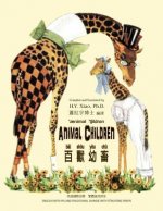 Animal Children (Traditional Chinese): 08 Tongyong Pinyin with IPA Paperback Color