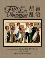 Fun and Nonsense (Simplified Chinese): 06 Paperback Color