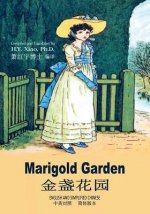 Marigold Garden (Simplified Chinese): 06 Paperback Color