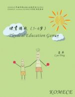 Komece Physical Education Games (Age5-6): Komece Book