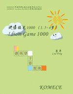 Komece Idiom Game 1000 (Age1.5-4): Komece Book
