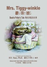 Mrs. Tiggy-Winkle (Traditional Chinese): 02 Zhuyin Fuhao (Bopomofo) Paperback Color