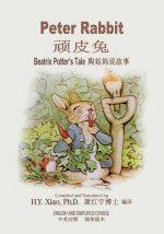 Peter Rabbit (Simplified Chinese): 06 Paperback Color