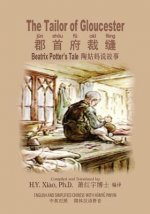 The Tailor of Gloucester (Simplified Chinese): 05 Hanyu Pinyin Paperback Color
