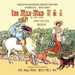 The Milk-Maid (Simplified Chinese): 10 Hanyu Pinyin with IPA Paperback Color