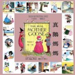 The Real Mother Goose, Volume 1 (Traditional Chinese): 01 Paperback Color