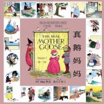 The Real Mother Goose, Volume 1 (Simplified Chinese): 06 Paperback Color