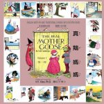 The Real Mother Goose, Volume 1 (Traditional Chinese): 07 Zhuyin Fuhao (Bopomofo) with IPA Paperback Color