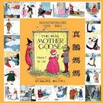 The Real Mother Goose, Volume 2 (Traditional Chinese): 01 Paperback Color