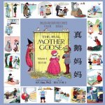 The Real Mother Goose, Volume 4 (Simplified Chinese): 06 Paperback Color