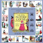 The Real Mother Goose, Volume 4 (Simplified Chinese): 10 Hanyu Pinyin with IPA Paperback Color