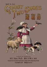 Goody Two-Shoes (Traditional Chinese): 08 Tongyong Pinyin with IPA Paperback Color
