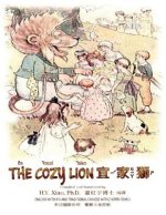 The Cozy Lion (Traditional Chinese): 07 Zhuyin Fuhao (Bopomofo) with IPA Paperback Color