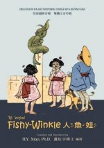 Fishy-Winkle (Traditional Chinese): 07 Zhuyin Fuhao (Bopomofo) with IPA Paperback Color