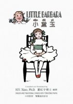 Little Barbara (Traditional Chinese): 03 Tongyong Pinyin Paperback Color