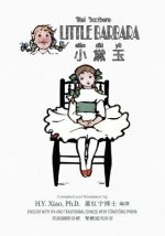 Little Barbara (Traditional Chinese): 08 Tongyong Pinyin with IPA Paperback Color