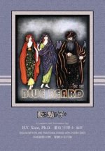 Bluebeard (Traditional Chinese): 07 Zhuyin Fuhao (Bopomofo) with IPA Paperback Color