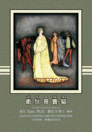 Dick Whittington (Traditional Chinese): 03 Tongyong Pinyin Paperback Color