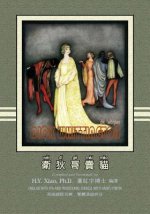 Dick Whittington (Traditional Chinese): 09 Hanyu Pinyin with IPA Paperback Color