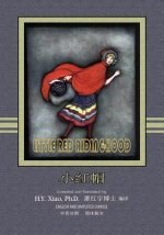 Little Red Riding-Hood (Simplified Chinese): 06 Paperback Color