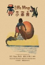 Little Mingo (Traditional Chinese): 03 Tongyong Pinyin Paperback Color