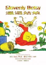 Slovenly Betsy (Traditional Chinese): 01 Paperback Color