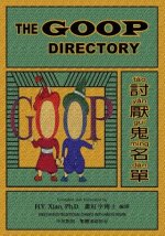The Goop Directory (Traditional Chinese): 04 Hanyu Pinyin Paperback B&w