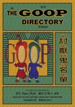 The Goop Directory (Traditional Chinese): 08 Tongyong Pinyin with IPA Paperback B&w