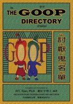 The Goop Directory (Traditional Chinese): 09 Hanyu Pinyin with IPA Paperback B&w