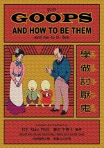 Goops and How to Be Them (Traditional Chinese): 07 Zhuyin Fuhao (Bopomofo) with IPA Paperback B&w