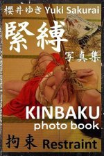 Restraint: KINBAKU photo book