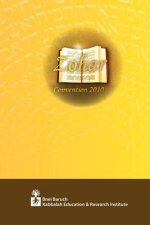 Zohar Convention