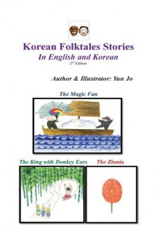 Korean Folktale Stories: in English and Korean