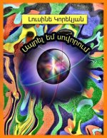 I Am Learning to Live: Poems in Armenian and Russian