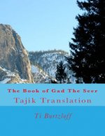 The Book of Gad the Seer: Tajik Translation